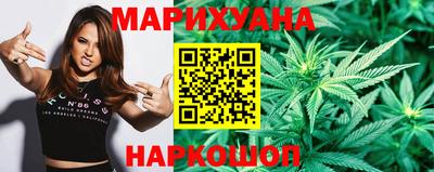 мескалин Кулебаки