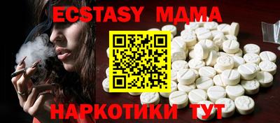 дмт Кумертау