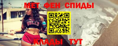 дмт Кумертау