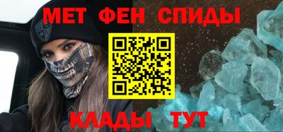 дмт Кумертау