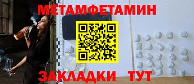 дмт Кумертау