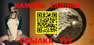 альфа пвп VHQ Кунгур