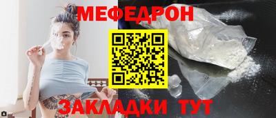 дмт Кумертау