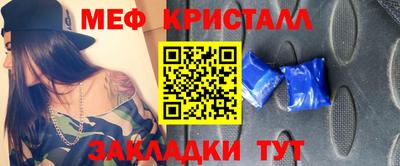 дмт Кумертау