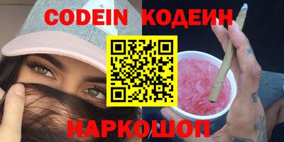 дмт Кумертау