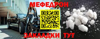 дмт Кумертау
